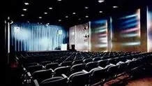 نمایش 2 مستند  هم‌زمان با نمایشگاه

