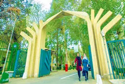 واپسین دم از  پژوهش و آموزش کشاورزی