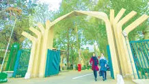 واپسین دم از  پژوهش و آموزش کشاورزی