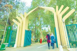 واپسین دم از  پژوهش و آموزش کشاورزی