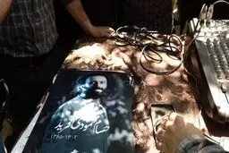 پیکر حسام محمودی به خاک  سپرده شد 

