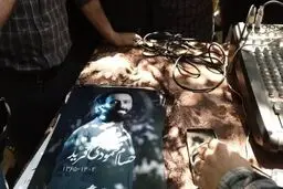 پیکر حسام محمودی به خاک  سپرده شد 


