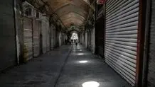 جنگ و آن‌هایی  که در شهر ماندند