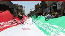 برگزاری راهپیمایی روز قدس در فضای باز 
