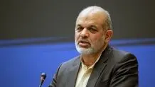  سربازان ملت با خشکاندن ریشه ترور در کشور توطئه‌گر را پشیمان خواهند کرد

