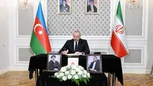 نظر الهام علی اف درباره رابطه با ایران