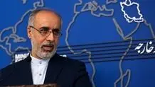 نخستین واکنش ایران به انتخابات ترکیه: آرزو می‌کنیم بهترین سرنوشت برای آنها رقم بخورد