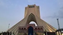 آزادی، میدان بی‌صدا