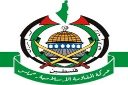 واکنش حماس به منفجر کردن منازل مسکونی در غزه با استفاده از ربات‌ها

