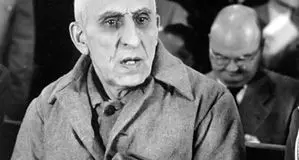 اسناد شخصی دکتر مصدق به آرشیو ملی ایران سپرده شد

