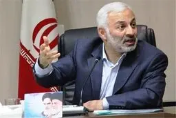  وزارت خارجه از هلند و دانمارک به مجامع بین‌المللی شکایت کند

