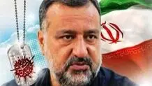 مراسم گرامیداشت شهادت سردار موسوی برگزار شد

