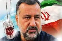 مراسم گرامیداشت شهادت سردار موسوی برگزار شد

