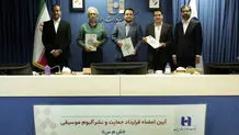 رشد ۳۲ درصدی درآمدهای مشاع «وبصادر»