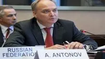 Russia urges for talks instead of pumping up Kyiv with arms