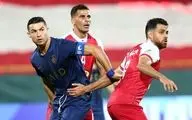 برگزاری بازی دو تیم پرسپولیس و النصر در ورزشگاه آزادی 