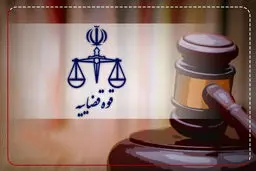 توضیحات رسانه قوه قضاییه درباره درگیری یک روحانی با یک زن در درمانگاه قم