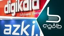 واکنش تند حسین اسلامی به پلمب کسب‌وکار‌های دیجیتال به دلیل حجاب: واکنش علنی نشان می‌دهیم!

