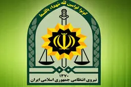 توضیح پلیس آبادان درباره قتل بردار مالک متروپل