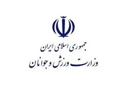 ‌راه‌اندازی شبکه نوآوری ورزش

