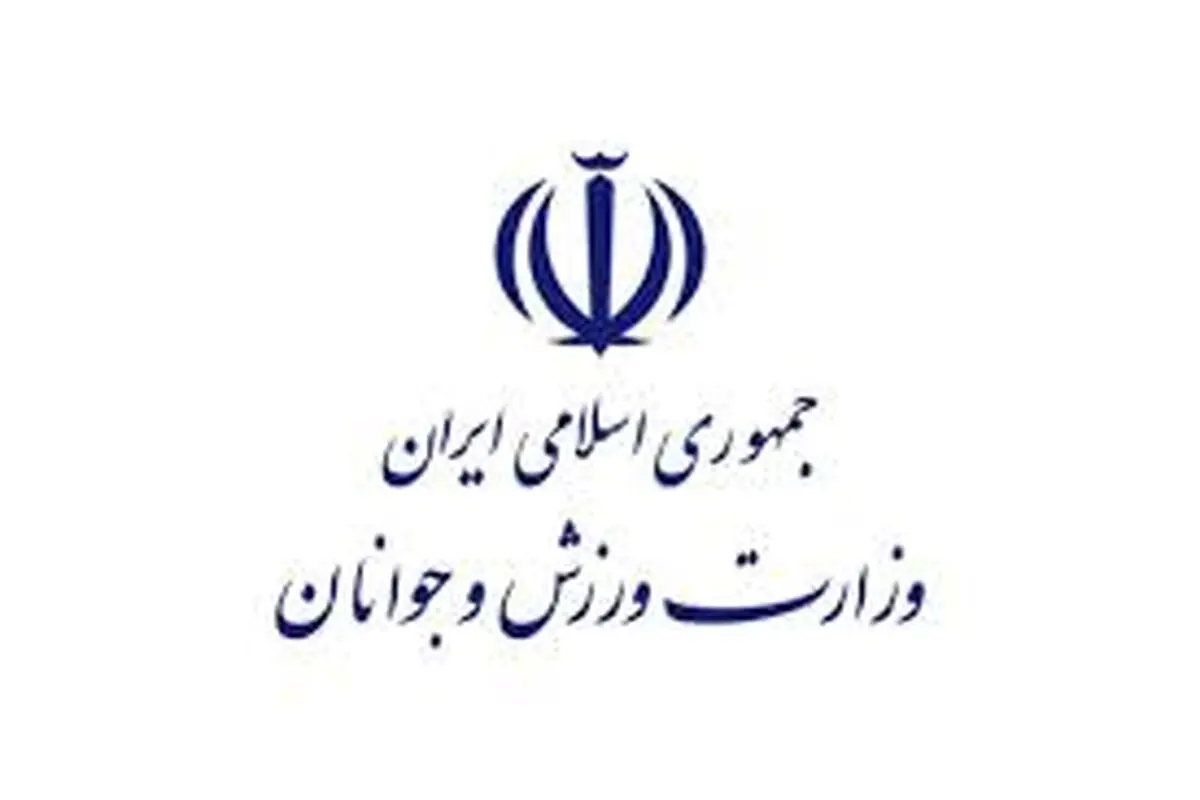 ‌راه‌اندازی شبکه نوآوری ورزش

