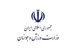 ‌راه‌اندازی شبکه نوآوری ورزش

