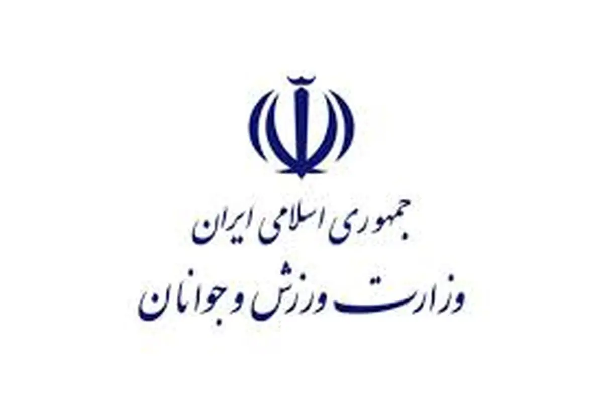 ‌راه‌اندازی شبکه نوآوری ورزش

