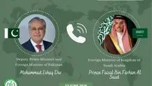 ادعای پاکستان: توافق آمریکا و ایران فردا به صورت الکترونیکی امضا خواهد شد