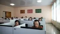 اینترنت کره شمالی قطع شد / دلیل مشخص نیست 