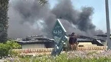 حمله هوایی دشمنان به بندر بهمن و اسکله صیادی دوحه قشم