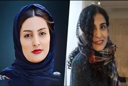 محکومیت نگین باقری و الناز محمدی به سه سال حبس ؛ یک چهلم اجرایی مابقی به مدت ۵ سال تعلیق