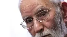 موحد؛ سنگ محک فرزانگی
