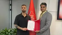 شماره ۱۰ پرسپولیس جدا شد