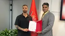شماره ۱۰ پرسپولیس جدا شد