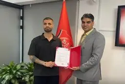 شماره ۱۰ پرسپولیس جدا شد