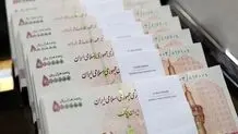 دو مسیر قانونی برای افزایش حقوق کارمندان در شرایط جنگی + جزئیات