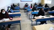 زنگ آخر شیفت عصر مدارس پایتخت تعطیل شد