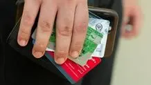مجازات اجاره کارت بانکی چیست؟