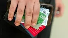 هشدار بانک ملی نسبت به واگذاری کارت بانکی