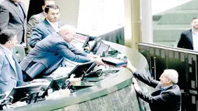 
بن‌بست بودجه