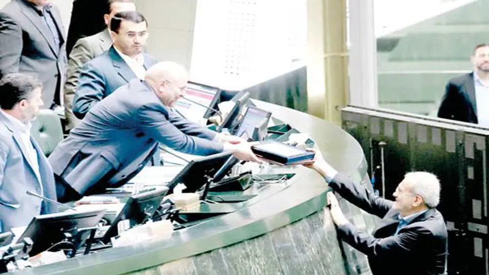 
بن‌بست بودجه