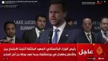 جی‌دی ونس: به دنبال خاورمیانه‌ای متفاوت هستیم