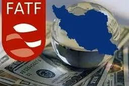 تصمیم جدید FATF چه تأثیری دارد؟

