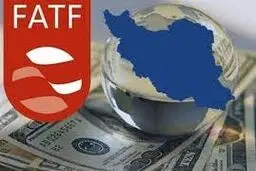 تصمیم جدید FATF چه تأثیری دارد؟

