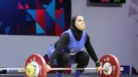 رباعة ایرانیة تحصد 3 میدالیات برونزیة فی بطولة آسیا