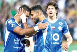 این گوی و این میدان