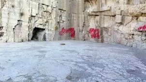 وضعیت اسفبار یادگار دوره هخامنشی/ دلایل تشدید تخریب