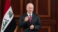 رئیس جمهور عراق خواستار برگزاری انتخابات زود هنگام پارلمانی شد