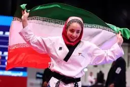 کسب دومین طلا برای کاروان ایران توسط زینب شهریاری