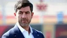 کریم باقری سرمربی پرسپولیس می شود؟